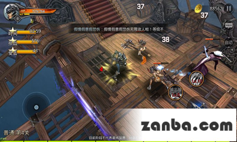 九龙战到底什么时间公测 最准确公测时间
