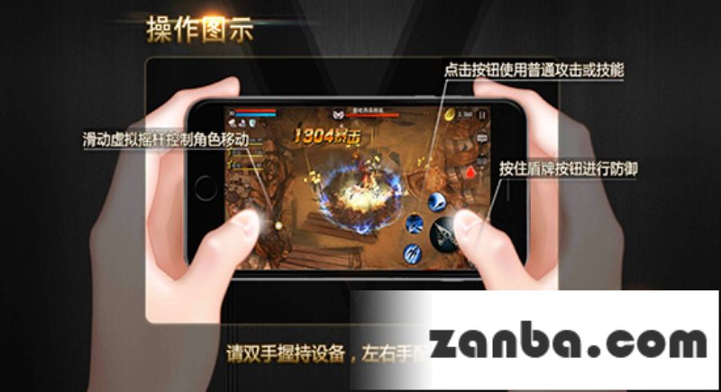 九龙战内测玩法详细介绍 小白必看