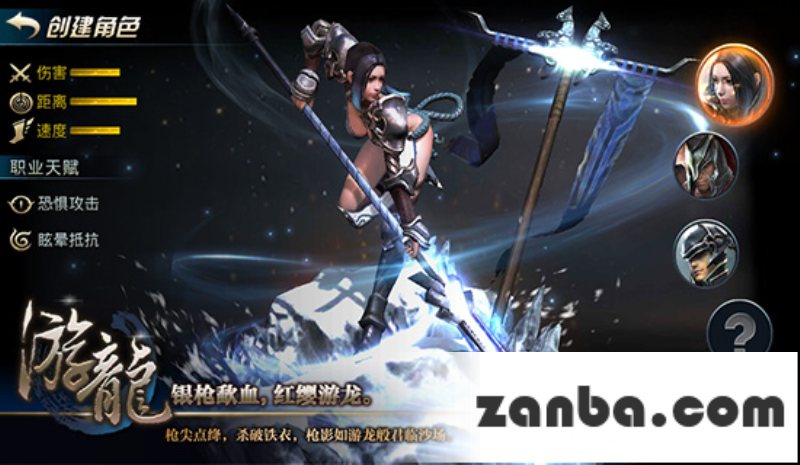 九龙战钥匙怎么得 钥匙获得途径