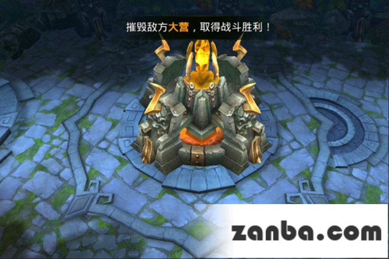 九龙战长坂坡moba2v2对战玩法攻略