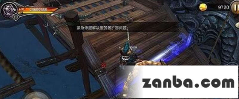 九龙战第七关怎么打 第七关打法技巧