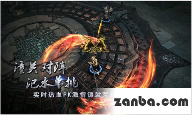 微信何时上线 九龙战微信上线时间猜测