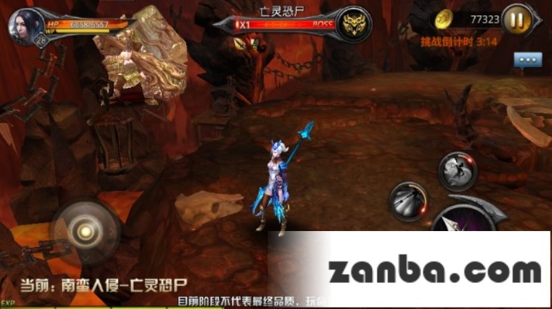 九龙战的BUG有哪些 二测BUG集锦