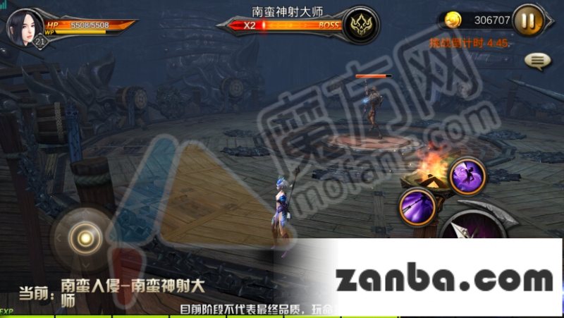 九龙战南蛮入侵玩法及宝石获得方法