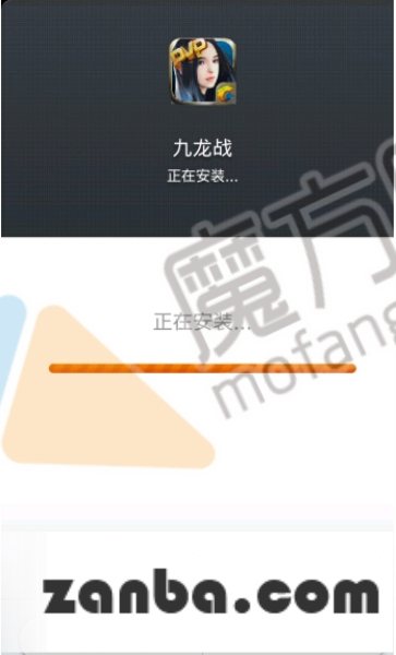 安卓如何下载 九龙战安卓下载安装教程