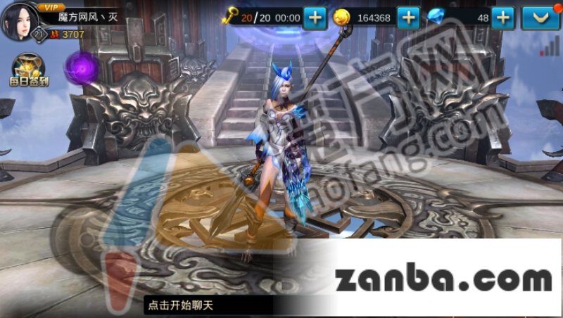 竞技怎么玩 九龙战四大竞技玩法介绍
