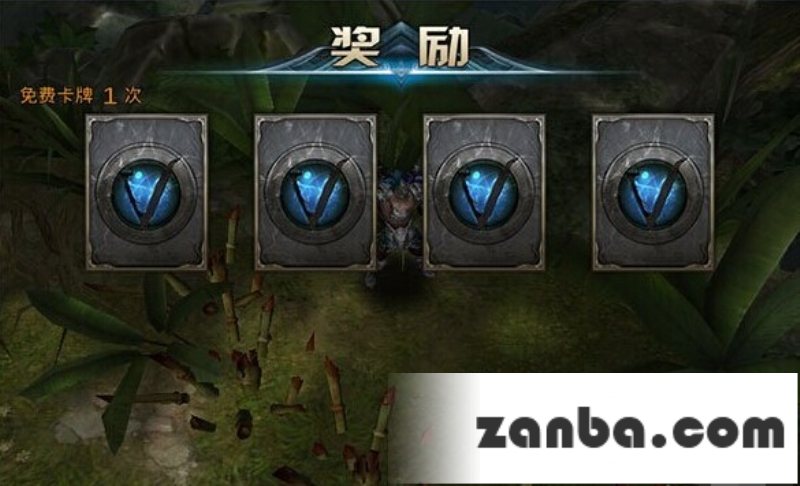 九龙战BUG有哪些 首测BUG大全