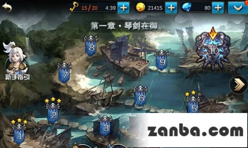 九龙战BUG有哪些 首测BUG大全
